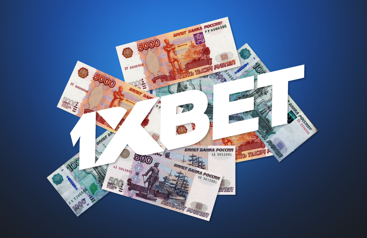Выплаты
